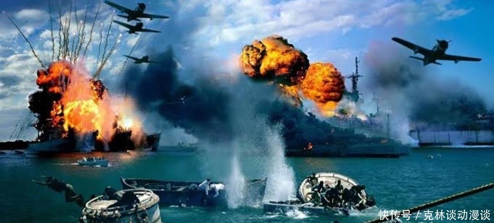 博弈|燃烧着的大洋,日本与美国的太平洋大博弈,日军大举进攻威克岛