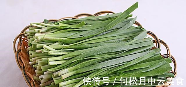 发发发|保存韭菜我有小妙招,放10天照样和新买的一样,方法实用又简单!