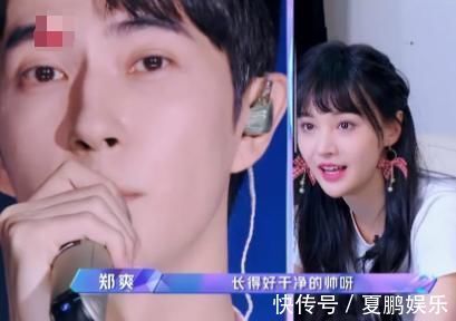 節目組|對不起,這群哥哥真的追不起來!節目賽制變了,劉維的男團夢破碎