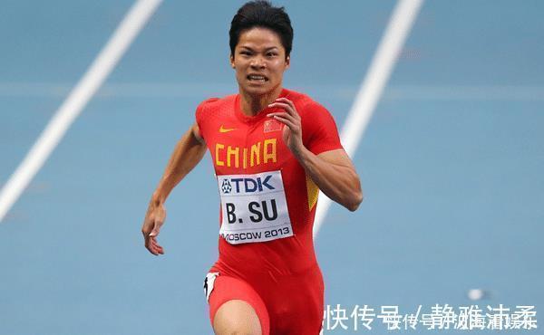 謝震業(yè)|中國田徑最偉大的七位運動員:蘇炳添第5 劉翔第2 榜首無懸念