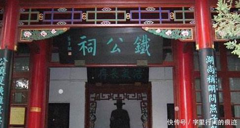 攻城|20万大军攻城, 城头突然挂出写有六个字的画像, 将军 立马撤军!