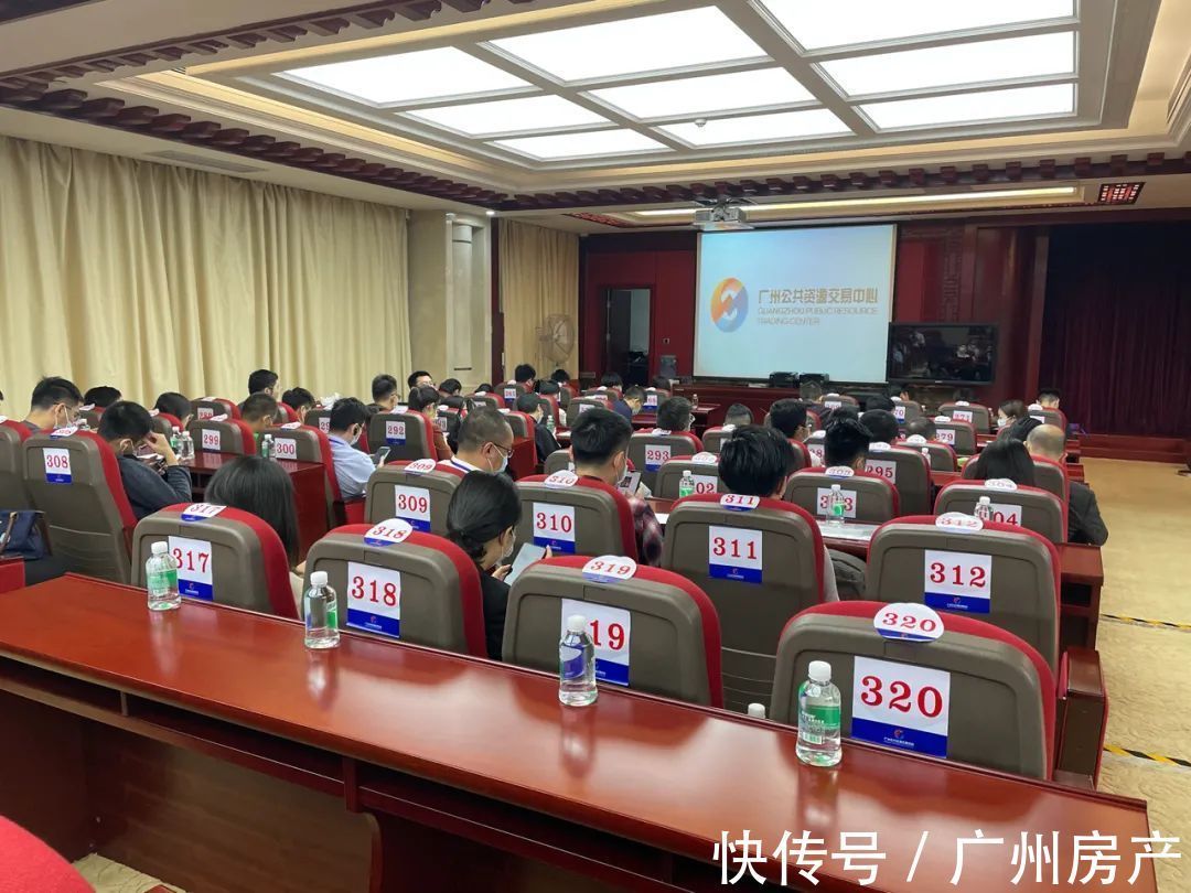土拍|广州第三批集中供地来了！我悟出了4个信号...
