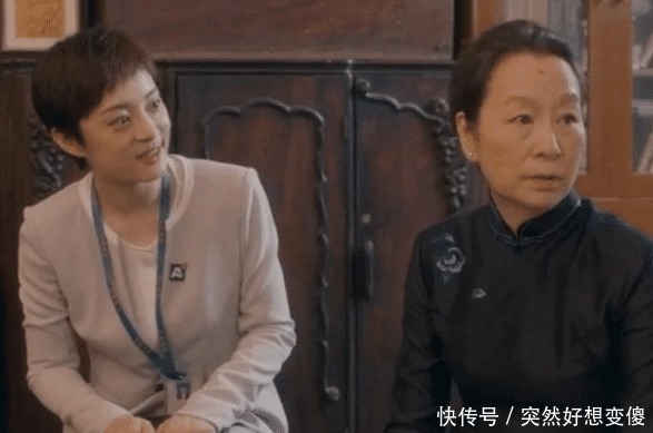  年后|豹子头林冲戏里舍命护妻戏外抛妻弃子，26年后上演戏剧性一幕