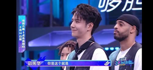 这就是街舞|王一博《街舞》预告，奶膘一嘬，眉头一皱发现事情并不简单