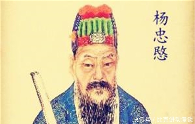 非人|大明硬汉杨继盛,弹劾严嵩惨遭非人极刑,视死如归铸就后世楷模