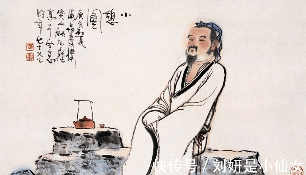 黄帝内经@“人看四相,富贵难忘”指哪四相?老祖宗识人术靠谱吗?