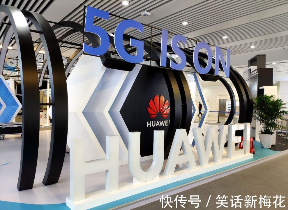 5g|关于5G技术,华为正式官宣,任正非果然有远见