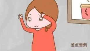 孕妈咪|孕期出现3种现象,说明劳累过度,孕妈快休息