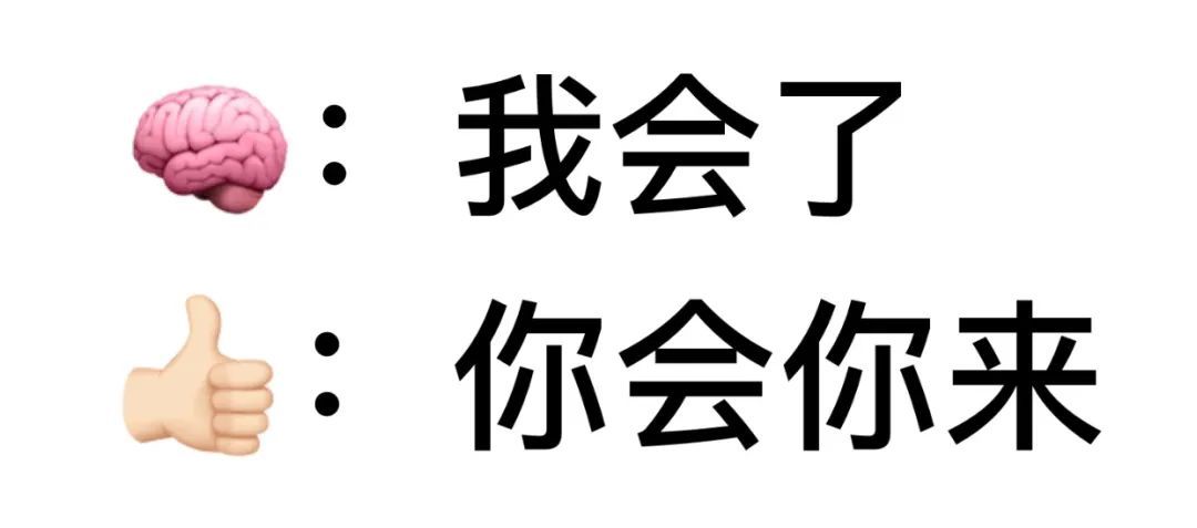 周也|面部折叠度是什么鬼？新一波的审美焦虑又来了？