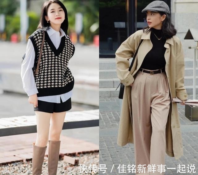 马甲 衣服不用多,衣品好的女人深秋这几套够了,优雅减龄美得倾国倾城!