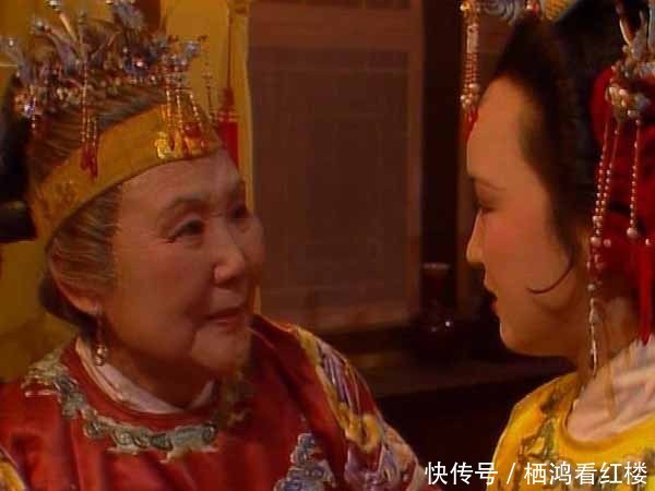 元春|睿智而慈悲的贾母,为何眼看迎春掉入火炕,却袖手旁观置之不理?