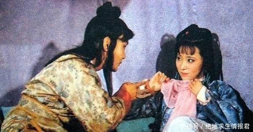 口是心非的宝玉和黛玉:一边骂着仕途经济,