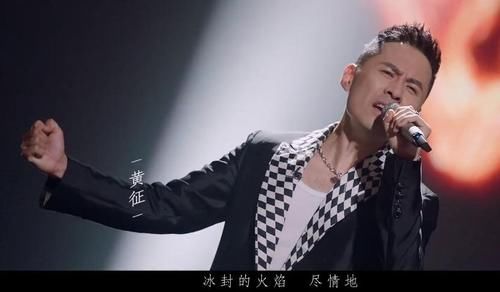 五公|《披哥》四五公淘汰，有叫好有遗憾：当潮水退去，才知道谁在裸泳
