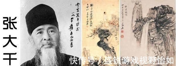 日本军部|当过土匪, 遁入过空门, 玩弄过日军, 最后却成了一代家喻户晓的大师