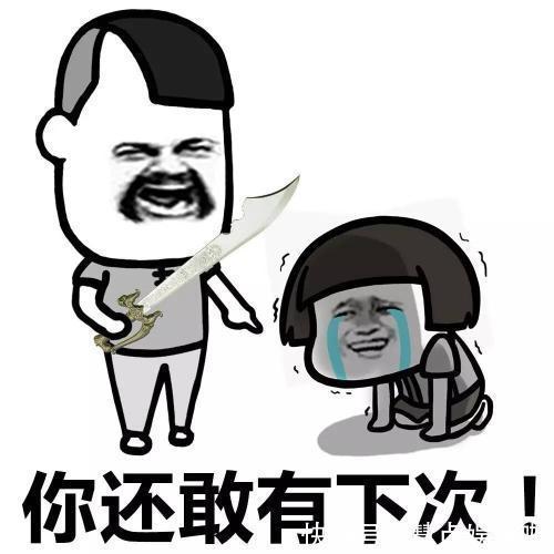 |开心笑话:俺爱吃鱼,老妈也喜欢,每次去饭店吃饭必点一条鱼来吃