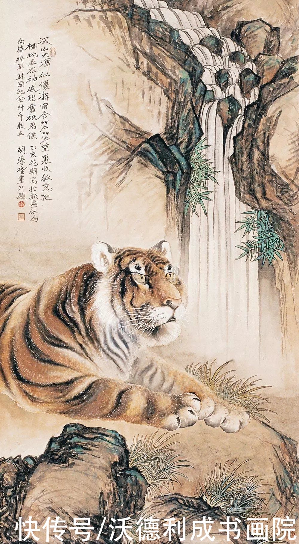 康熙年间|历代名家画虎欣赏，形神兼备