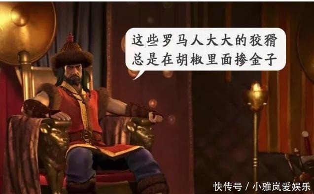 王戎|小古文 005道边苦李