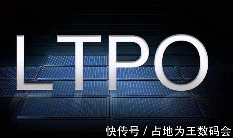 一加10Pro|LTPO2.0成2022年屏幕体验天花板？看看一加10 Pro用户如何评价