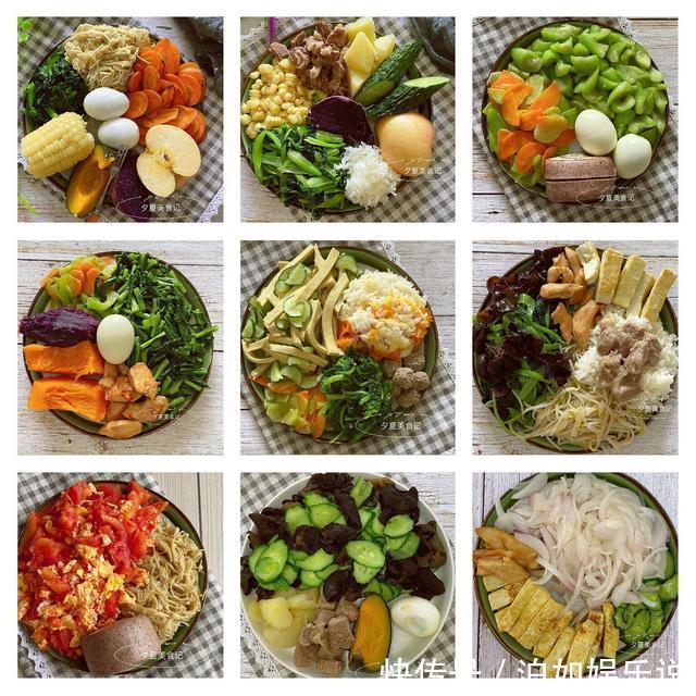 好好|晒晒我的减脂餐,教练说明明好好吃饭就能瘦,你却偏偏想挨饿