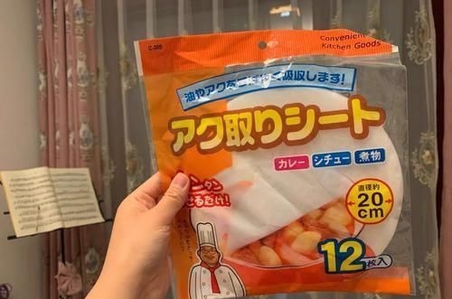 建议在超市碰到这10样东西，赶紧买，会让居家幸福感大大提升