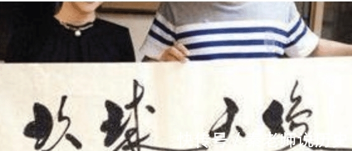 办公室@“去领导办公室,看不懂的书法不要乱读,更不能笑!除非忍不住...”哈哈哈哈