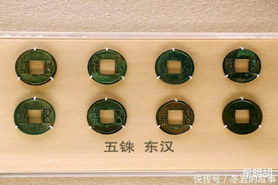 从钱币的演变就可以看出,魏蜀吴的成败,这个国家最荒唐