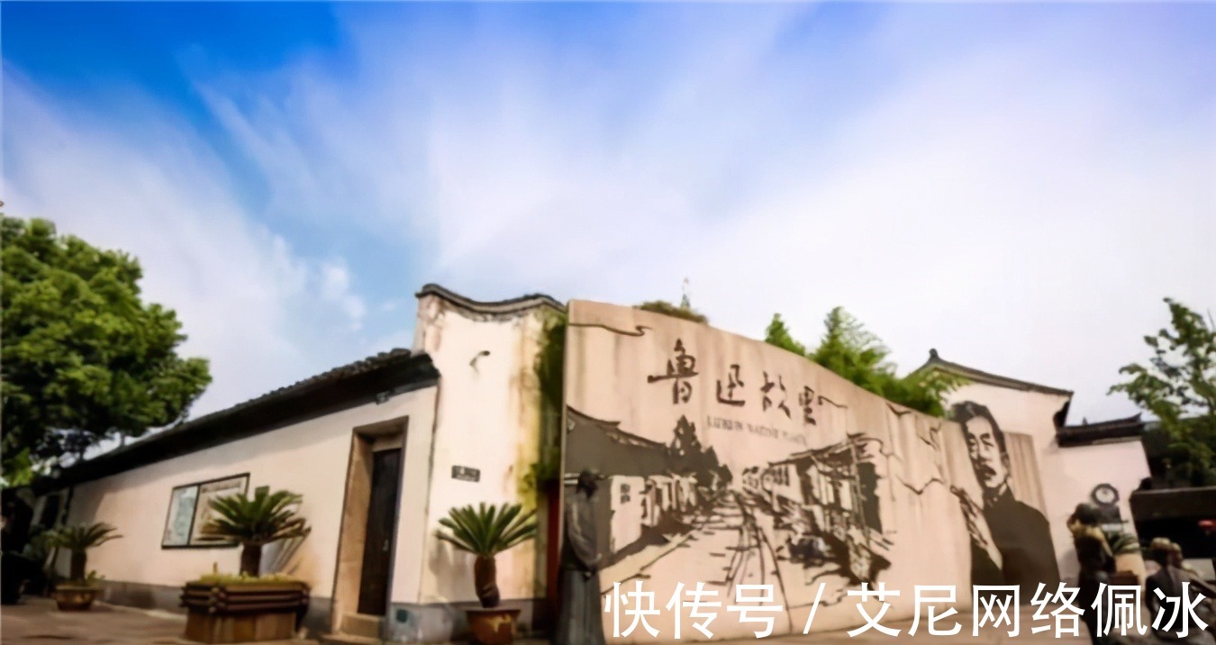 玩伴|鲁迅的少年玩伴“闰土”:晚年生活凄苦,其后代完成了华丽转变