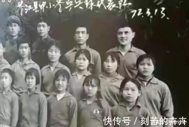 照片|70年代重庆的28张照片