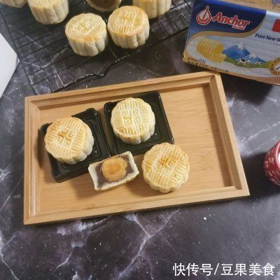 月饼|#“佳”节好滋味#莲蓉蛋黄月饼