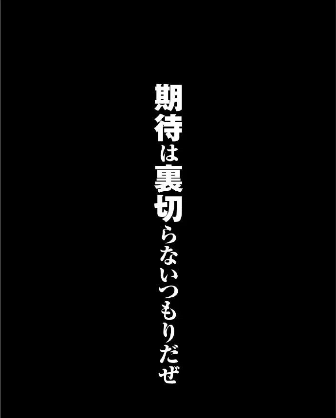 企划|名侦探柯南TV放送1000话纪念企划第一弹公布！