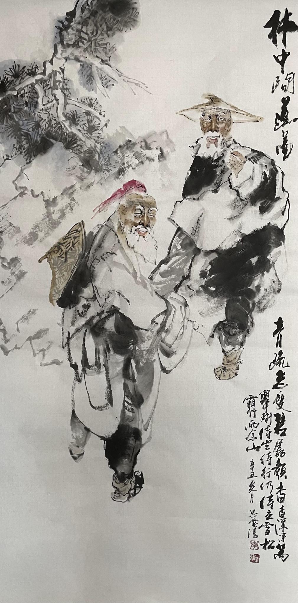 茶道图|《艺展中国》全国艺术名家邀请展——李忠霖中国画作品赏析