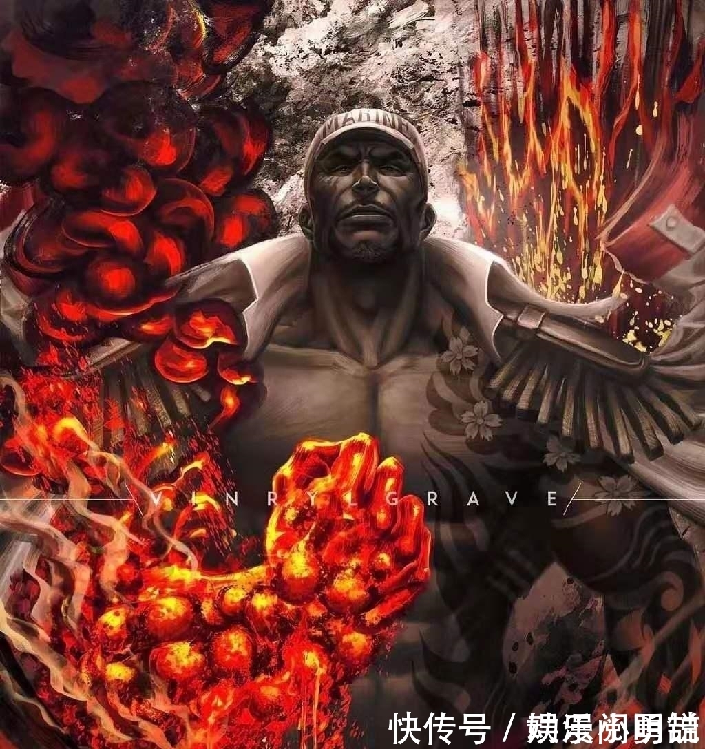 罗杰|海贼王:就连罗杰也只能勉强抵挡赤犬一拳?尾田已经最大的赤吹了