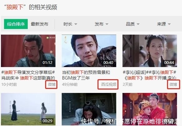 吸粉|微信这个新功能太66666了，堪称吸粉神器，有人用它一天吸粉1000+