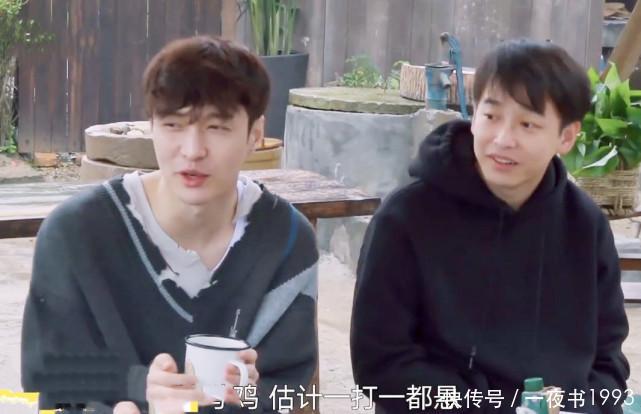 张艺兴|《向往的生活5》张艺兴怕鸡还去掏蛋,是因为杨紫?绯闻CP真拼