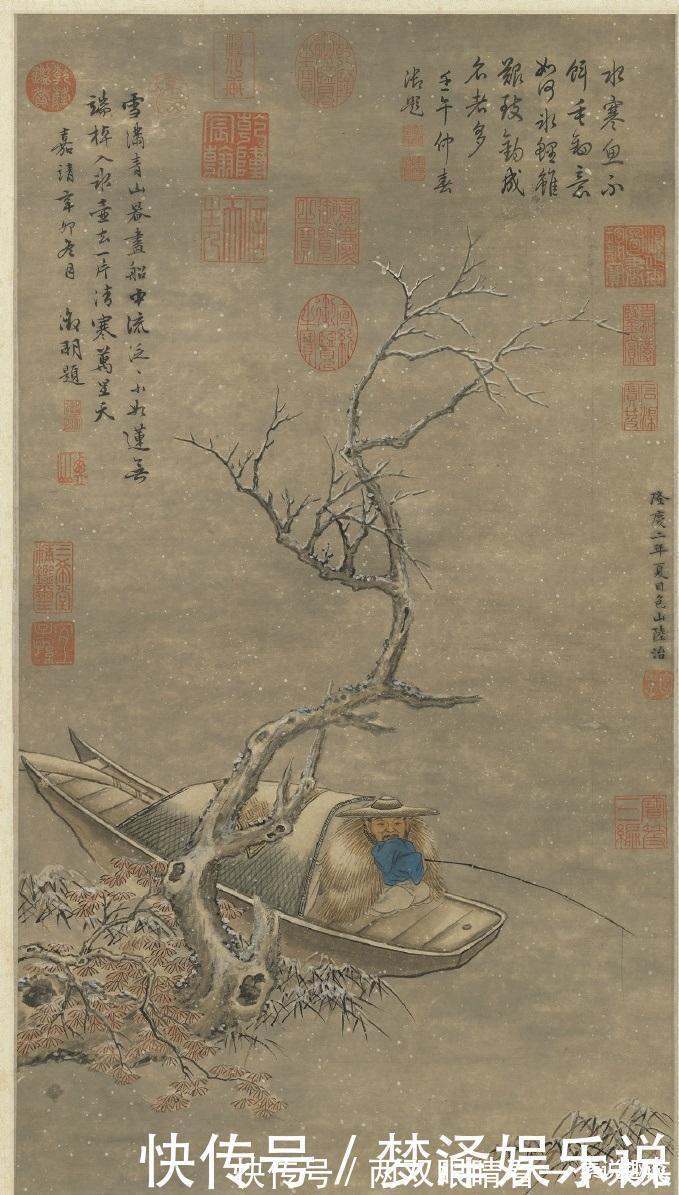 陆治@500年前的一幅古画,老人江中钓鱼,却被乾隆盖了10多个章