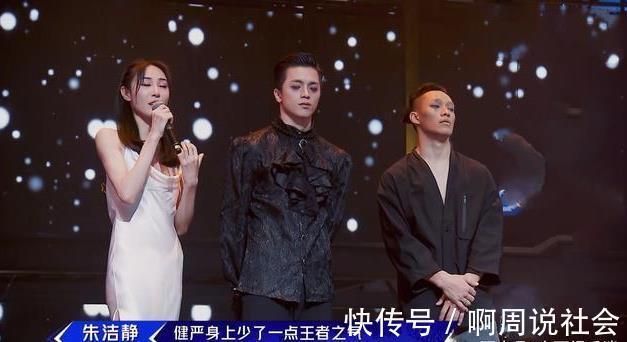 《街舞4》张艺兴队抽到朱洁静,对手也是大神,《舞蹈风暴2》冠军