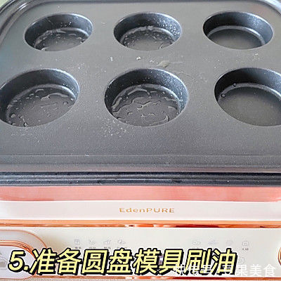 什么?蔬菜虾仁蛋堡的做法竟然这么简单?