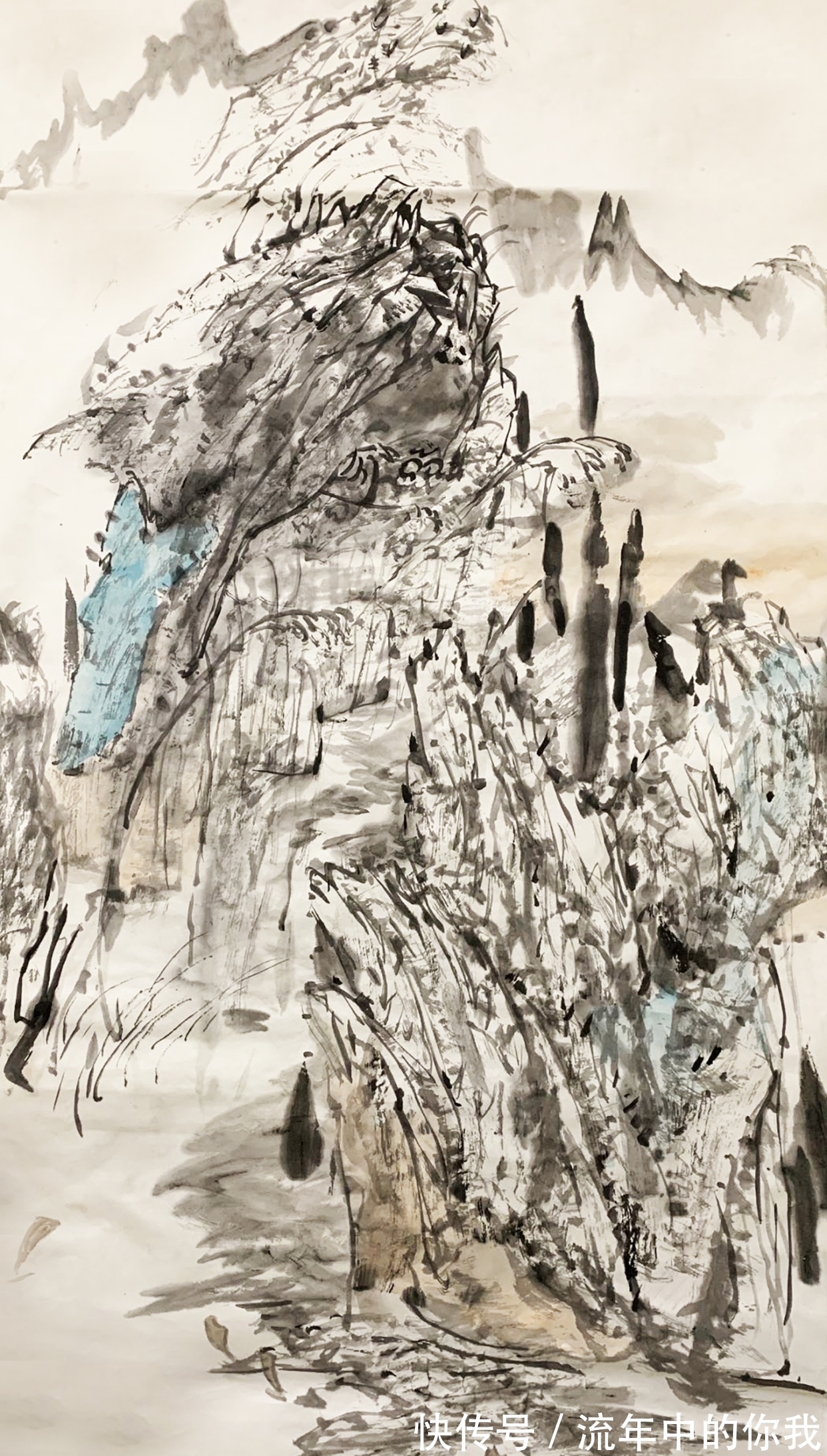 山水画@「直击书画」山水画家王也,寄情山水要有情有爱