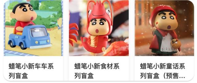 半解剖海贼王露骨手办，有机会免费拿了