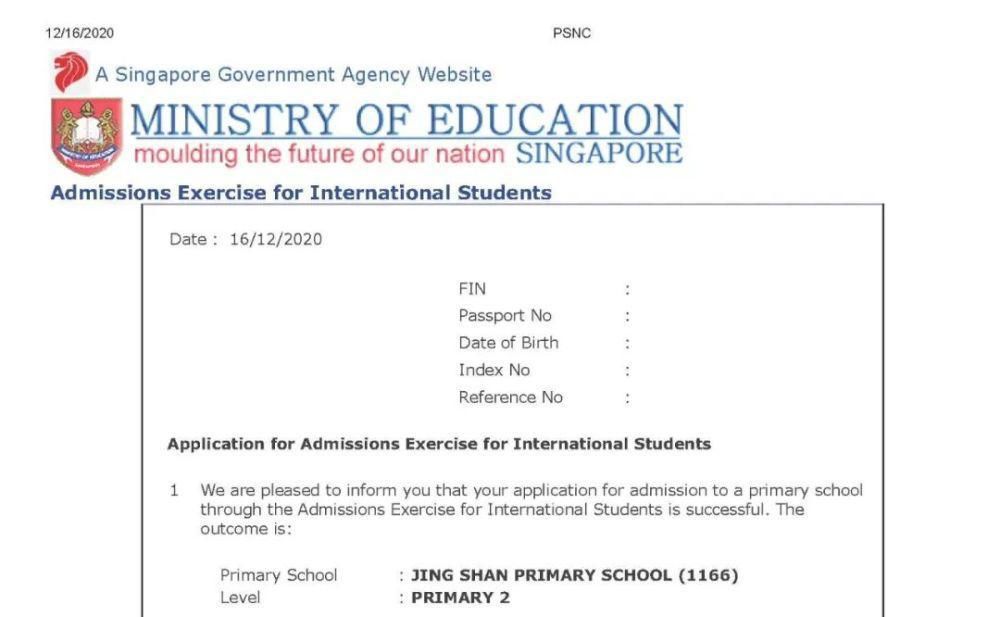 辉煌成绩，实力铸就：2020博偉学子喜获109封新加坡政府中小学Offer