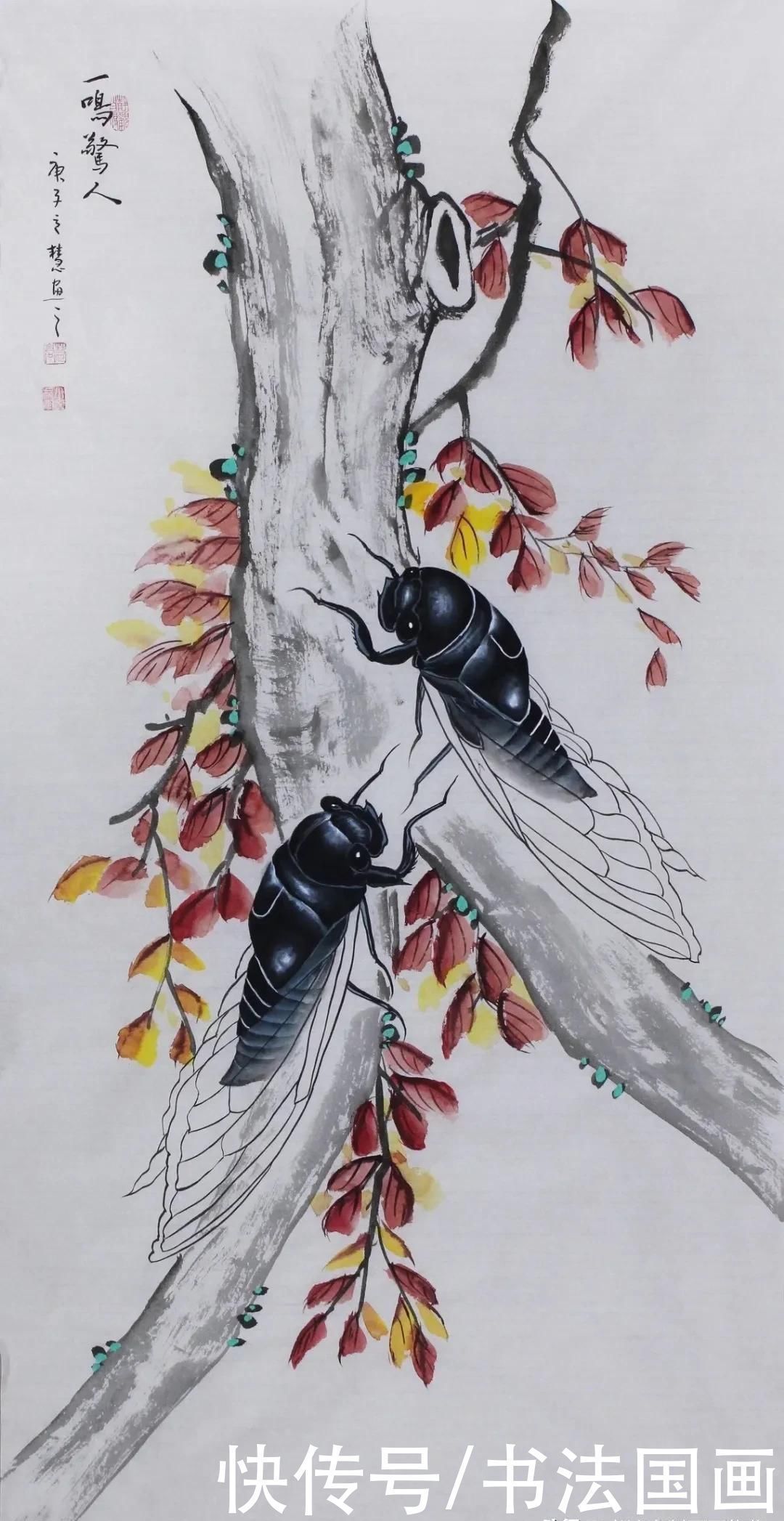 国画|书法定制国画收藏《茶道,如意,一鸣惊人福禄大吉,福寿康宁》