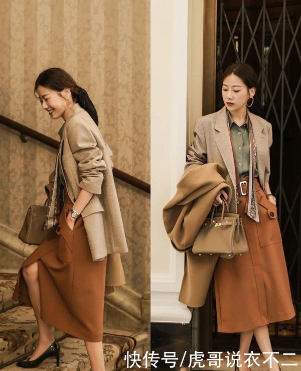 35岁的女人如何精致与优雅并重？这3种穿搭，太值得借鉴