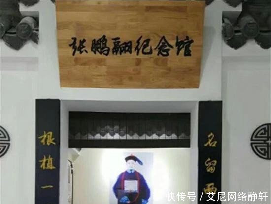 做客|康熙到大臣家做客，看到门口一尊关羽雕像，康熙转头就走