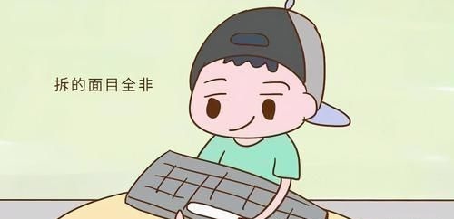 发号施令|孩子这3种“臭毛病”,可能是“双商高”的表现,家长别盲目纠正