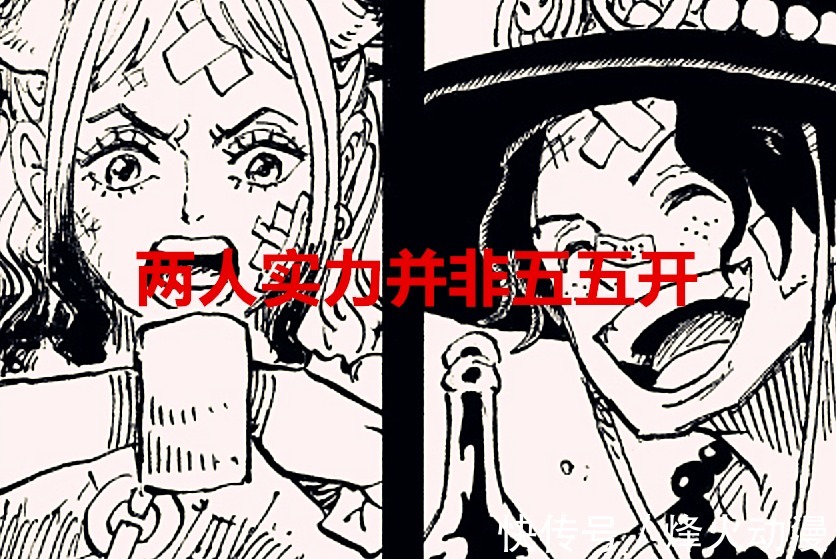 大和五五开|海贼王1024话解读:艾斯实力跟大和五五开合理?霜月牛丸曾输给烬