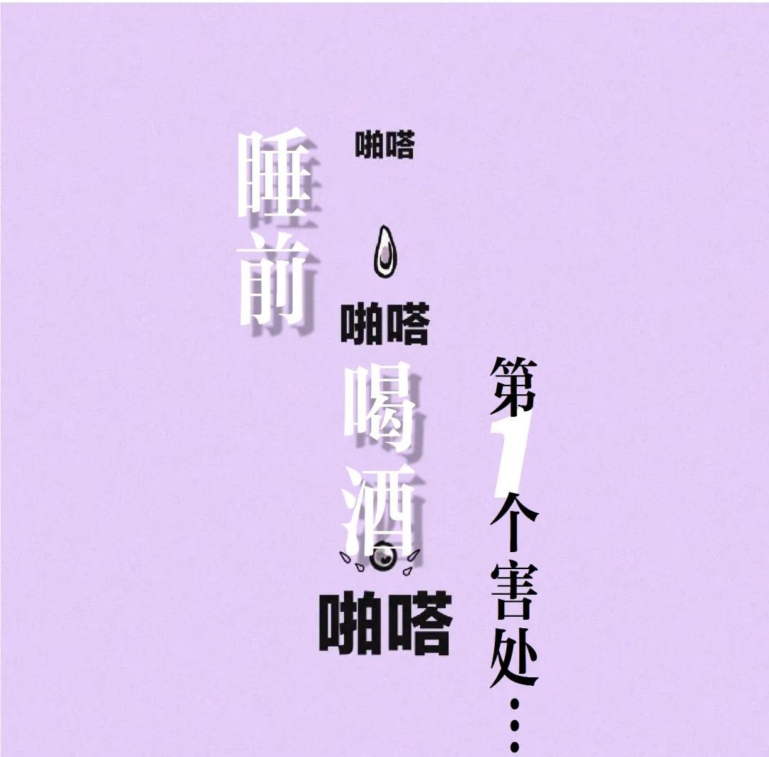 武汉市第三医院|热搜爆了！是你本人吗？