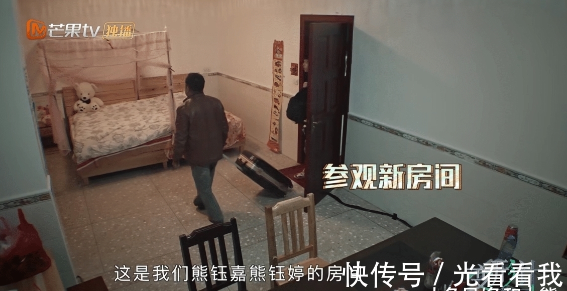 變形計|變形計: 城市少年嫌變形條件太好, 徒步1700公里回家, 結果很現實