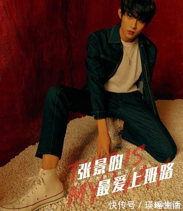 乐华训练生张景昀喊话想去乐华年会，杜华要求进前十五，希望大吗