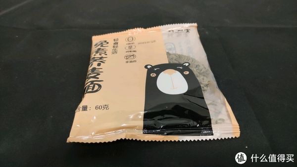 减肥餐|减肥日志 篇十九：减肥从节食开始，几款减肥餐真实测评