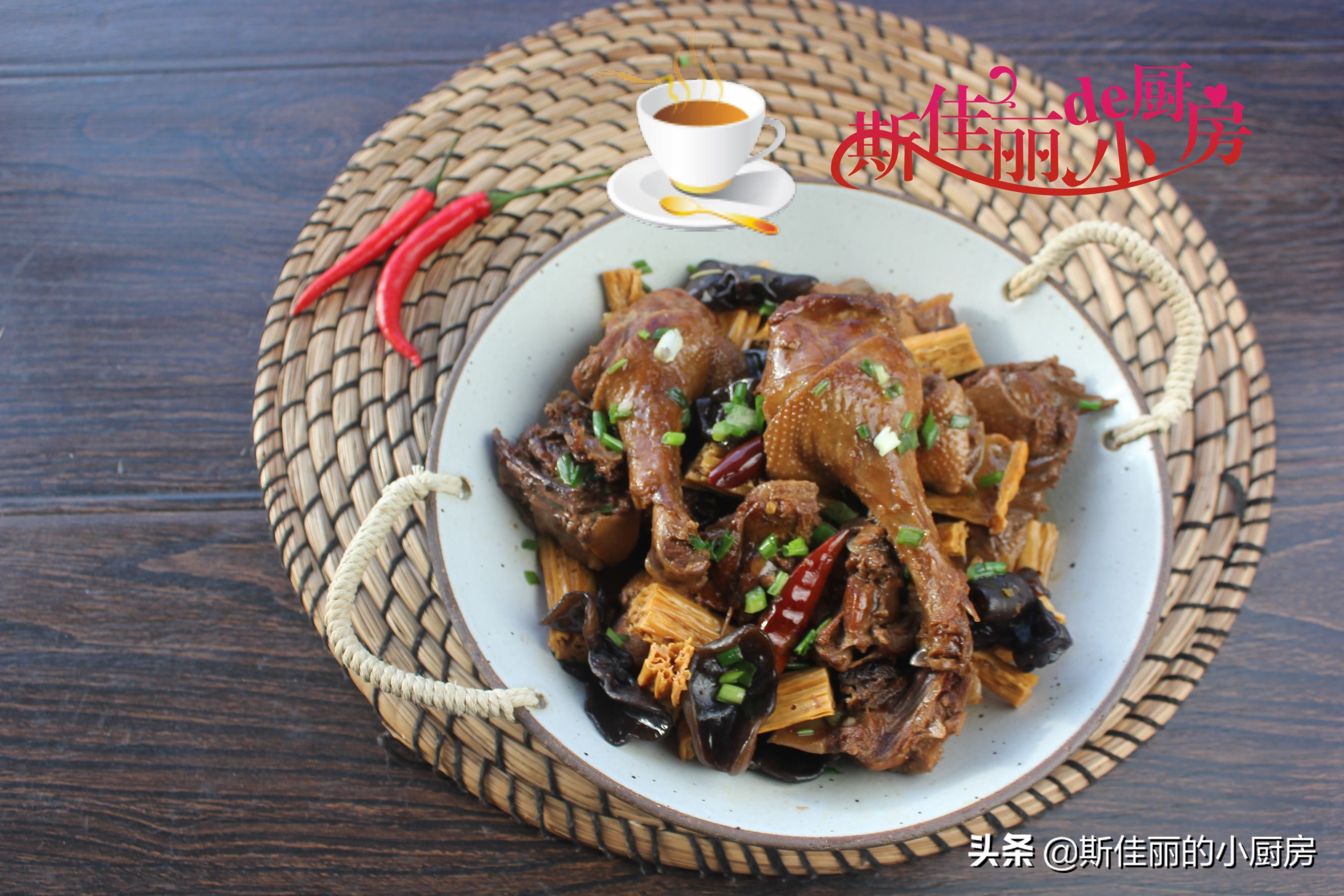 腐竹|秋天进补最该吃的这肉，比猪鸡肉便宜，比牛羊肉温和，滋补不上火